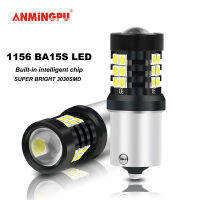 ANMINGPU 2X ย้อนกลับ1156 BA15S P21W Led หลอดไฟรถยนต์3030SMD Canbus เลี้ยวสัญญาณไฟไฟท้ายไฟท้ายสีขาวเหลืองอำพัน