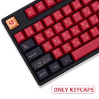 2022. 129 keys set Red Samurai Blue Samurai PBT keycap Dye Sub Japanese Keycaps for GMK Cherry MX Switch Mechanical Keyboard