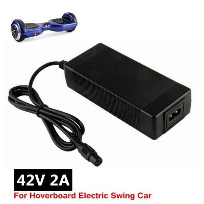 ล้อทรงตัวที่ชาร์จแบตเตอรี่อัจฉริยะขนาด42V 2A สกูตเตอร์ไฟฟ้าปลั๊ก EU/US/AU/UK 36V Charger Adaptor