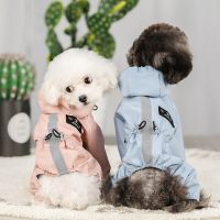 2023 Dog Raincoat Waterproof Reflective Dog Hoodie Coat Pet Four-Legs Clothes Sweat-Absorbent Dog Hoodies Jumpsuit Raincoats New Clothing Shoes Access