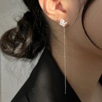 [COD] Pearlescent Earrings and Temperament