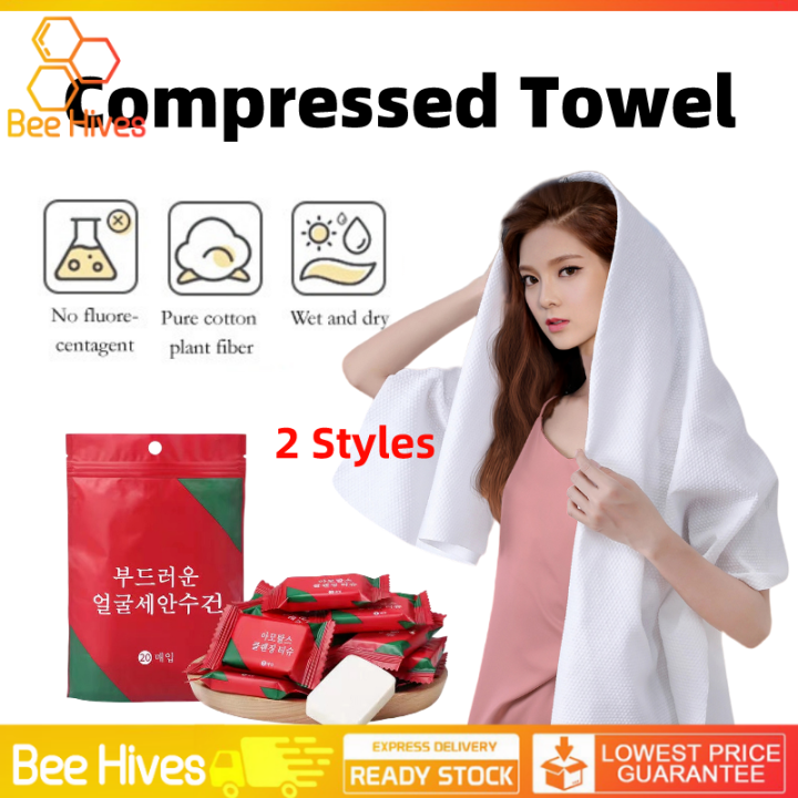 Compressed Towel Disposable Bath Towel Travel Bath Towel Portable Washable Towel Pure Cotton