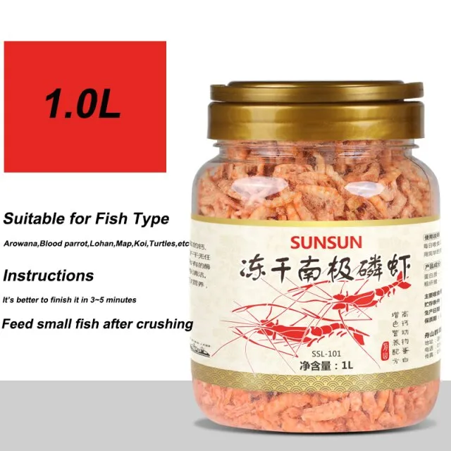 Sunsun Tropical Cichlid Turtle Flowerhorn Carnivore Fish Food Freeze