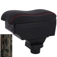 For fiat grande Armrest box central Store content armrest box Pipe Fittings Accessories