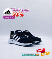 ?Sale50%?Add_Ultraboot สีดำ รองเท้ากีฬา รองเท้าออกกำลังกาย สินค้าใหม่ รับประกันคุณภาพ