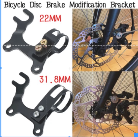 weld on disc brake brackets bike