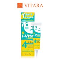 Vitara i-Vita Anti Acne Gel 10g