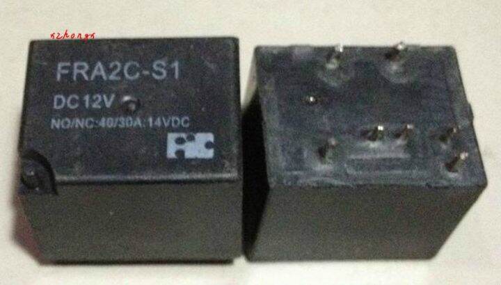 Holiday Discounts FRA2C-S1 4119-1C-7P-8Mm-12V