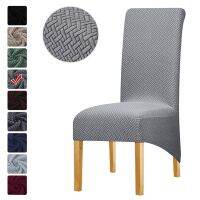 【CW】 Polar Fleece Cover Stretch Size Back Covers With Wedding Dining Room Chairs