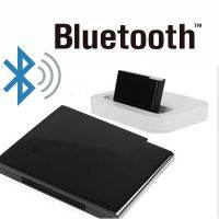 ?30 pin Bluetooth Adapter A2DP? ตัวแปลงสัญญาณบลูทูธ Bluetooth Audio Receiver 30pin A2DP มีของส่งได้เลย