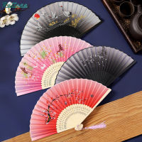 พัด 8 นิ้ว พัดจีนโบราณ มีพู่ พัดจีน วัสดุผ้าหลายสี พัดจีนโบราณผู้หญิง พัดมือ พับได้พกง่ายพาสะดวก พัดญี่ปุ่น พัดญี่ปุ่นโบราณ