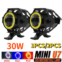 MINI U7 30W LED Motorcycle Headlight Angel Eyes Spotlights Super Bright Motorcycle Headlight with Switch Gift