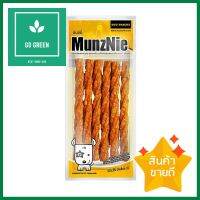 ขนมสุนัข MUNZNIE MINI มันชี่แท่งเกรียว รสไก่ 5 นิ้ว 6 ชิ้นDOG TREAT MUNZNIE MINI SPIRAL CHICKEN FLAVOR 5IN 6PCS **ด่วน สินค้าเหลือไม่เยอะ**