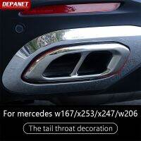 Tail throat trim For Mercedes gle w167 gls x167 glc x253 w206 x253 x254 x157 x247 gla glb exterior decoration accessories