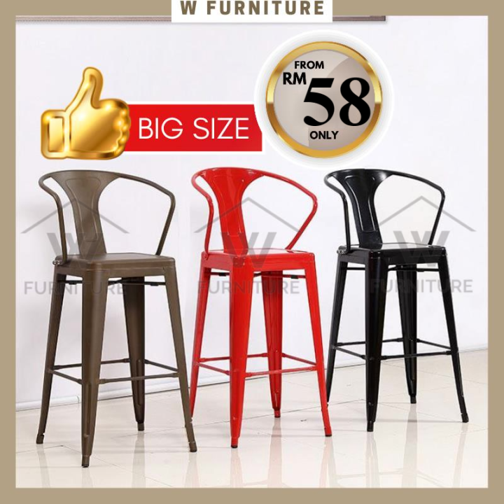 WFURNITURE Bar Chair Metal Dining Chair Kerusi Makan Kerusi Besi Steel