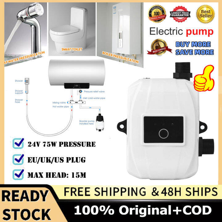 Booster Pump 24V Small Silent [Ready Stock+100% Original] | Lazada