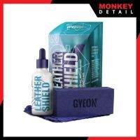 GYEON Q² LEATHER SHIELD นำยาเคลือบเบาะหนัง กันน้ำ ป้องกันสีหนังซีดแตกลาย 50ml.