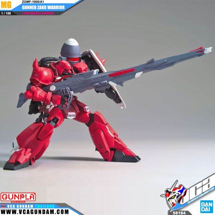 vca-bandai-gunpla-master-grade-mg-gunner-zaku-warrior-lunamaria-hawke-ประกอบ-หุ่นยนต์-โมเดล-กันดั้ม-กันพลา-ของเล่น-vcagth-gundam