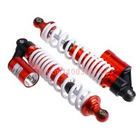 350mm front and rear shock absorber for motorcycle suspension ATV four-wheeled off-road vehicle