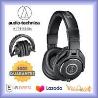 หูฟัง Audio-Technica ATH-M40x Headphone