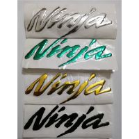 【hot】✤  Motorcycle Emblem Badge Decal Sticker 250R 300R ZX6R 636 ZX10R Z800 Z1000 ZX7R 9R ZX12R ZX14R