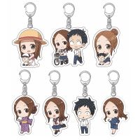 15 Styles Adorable Takagi Cartoon Figure Keychain Anime Teasing Master Takagi-san Collection Key Chain Bag Accessories Fans Gift