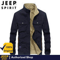 JEEP SPIRIT เสื้อแจ็คเก็ตบอมเบอร์ใหม่ในฤดูใบไม้ผลิและฤดูใบไม้ร่วง2022ทั้งสองด้านซักได้เสื้อโค้ทหลวมตั้งปกของผู้ชายอินเทรนด์