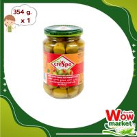 Crespo Green Olives Stuffed 354 G : คริสโป มะกอกเขียวสอดไส้พริก 354 กรัม