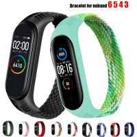 Nylon Braided Solo Loop for Xiaomi Mi band 5 6 Strap Bracelet belt Mi band 3 Miband 4 Wristband for xiaomi Mi band 7 5 watchband Smartwatches