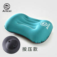 ARICXI Pless Inflatable Pillow Neck Camping Sleeping Gear Fast Portable TPU Travel Air Pillow