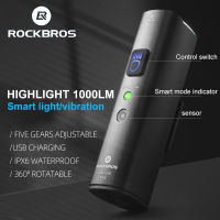 ROCKBROS ไฟจักรยาน1000 Lumen ไฟจักรยานสมาร์ทการสั่นสะเทือน Sensing จักรยาน5โหมดไฟหน้าจักรยาน LED โคมไฟฉายจักรยานอุปกรณ์เสริม