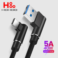 ค่าใช้จ่ายได้อย่างรวดเร็ว5A Usb Type C เคเบิ้ลสำหรับ Xiaomi Poco F3 X3 Pro R Edmi K60 50 40 L หัวประเภท-C เคเบิ้ลสำหรับหัวเว่ย Mate 40 30สายเคเบิลได้อย่างรวดเร็ว