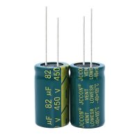 20PCS 450V82UF  82UF 450V  Aluminum  Electrolytic Capacitor  high-frequency  18X30MM