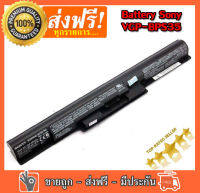 SONY battery  สำหรับรุ่น VGP-BPS35 VGP-BPS35A Notebook Battery แบตเตอรี่โน๊ตบุ๊ค