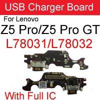 【Thriving】 liaoxian3105992120 บอร์ดพอร์ตชาร์จ USB สายเคเบิลยืดหยุ่นสำหรับ Z5 Pro GT L78032,บอร์ดไมโครโฟนสำหรับ Z5 Pro L78031อะไหล่ทดแทน