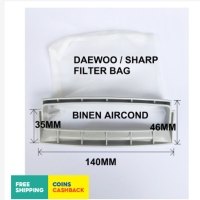 แดวู/ESS130 S-H-A-R-P/ESS138/ESS119/ESS159/ESS150 B ถุงกรองเครื่องซักผ้า/ถุงตาข่ายขยะอุปกรณ์เครื่องซักผ้า140มม. X 46มม. (OEM)