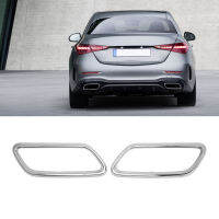 ฝาครอบปลายท่อไอเสีย Trims BEZEL สำหรับ Benz C-Class W206 S206 AMG Line 2022 เป็นต้นไป