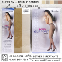 ถุงน่องซัพพอร์ท Cherilon 009 - Double Control (1 ชิ้น)