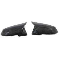 Car Mirror Covers for 1 2 3 4 Series F20 F22 F30 F32