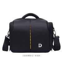 Nikon camera bag SLR convenient photography bag shoulder D3200D5300D7100D7200D7000D3400D camera