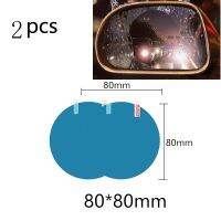 กระจกมองหลังสติกเกอร์ฟิล์มกันฝนรถป้องกันฝนป้องกันหมอกกันน้ำสติ๊กเกอร์โปร่งแสงสติ๊กเกอร์หน้าต่างรถ2023