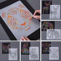 1PC Painting Kids Toys Stenciled Template DIY Scrapbooking Coloring Tiger Lion Elephat Ruler Child Educational Toys Rulers  Stencils