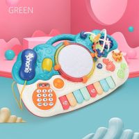 Useful Multifunctional Organ Toy Convenient Safe Girls Boys Electronic Piano Keyboard Toy Musical Toy Electric Drumming Toy