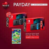 Nintendo Switch (Generation 2) (V.2) + Yoshis Crafted World Pay Day 25-29/9/2023