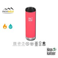 Klean Kanteen TKWide Vacuum Insulated with Cafe Cap ขวดเก็บความร้อน ขวดเก็บความเย็น ขวดเก็บอุณหภูมิ