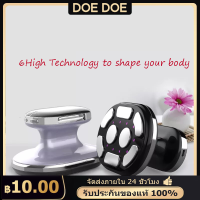 เครื่องนวดสลายไขมัน 2023: Slimming Device รุ่นใหม่กำลังสูง 1500 mAh