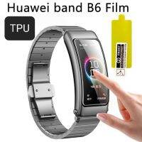 Huawei Band B6 ฟิล์ม TPUปกป้องรอยขีดข่วน พร้อมชุดทำความสะอาด ส่งด่วน??ราคาถูก❗