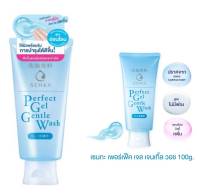 Senka เซนกะ เจลล้างหน้า สูตรไม่มีฟอง Perfect Gel Gentle Wash 100g.