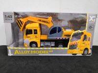 โมเดลรถบรรทุก Alloy Model Truck  ทำจากเหล็ก สัดส่วน 1:43 มีเสียงมีไฟ เหมือนจริง ล้อฟรีสามารถสไลด์วิ่งได้เหมือนจริง NO.XG877-B62C