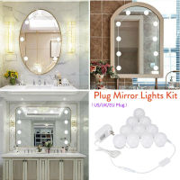 Makeup Mirror LED Light Bulb Hollywood Vanity Lights Stepless Dimmable Wall Lamp 10 Bulbs Kit for Dressing Table USB US EU Plug